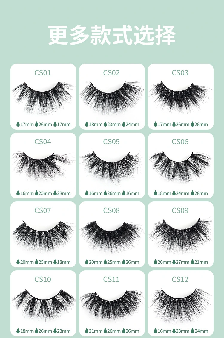 Bulk Price 100% Biodegradable Plant Fiber Lashes One Dollar Eyelashes